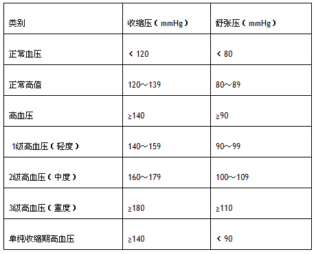 2014091100000000030.jpg