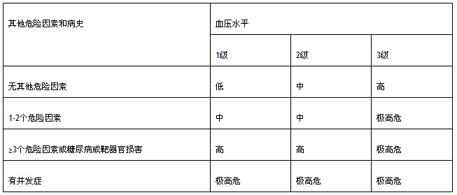 2014091100000000031.jpg