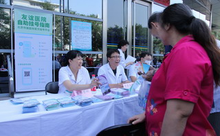 0908-4.jpg 0908-4.jpg