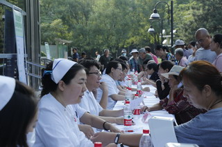 0908-6.jpg 0908-6.jpg