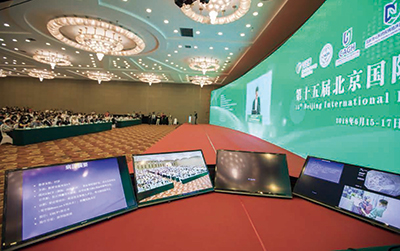 《友谊通讯》180期(2)(1)-16.jpg