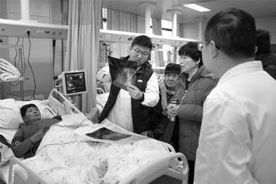 群发伤抢救8.jpg 群发伤抢救8.jpg