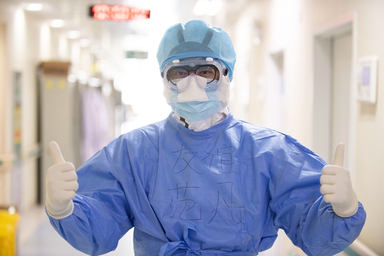 MAIN202003182309000057201276612.jpg MAIN202003182309000057201276612.jpg