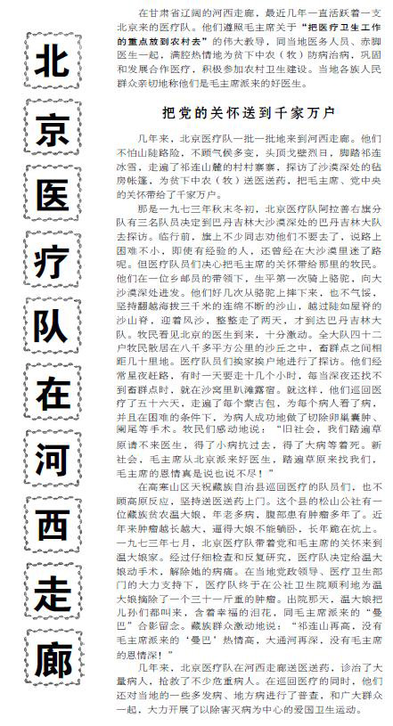 10dfa9ec8a1363271339948d98cbeeea09fac706.jpg 10dfa9ec8a1363271339948d98cbeeea09fac706.jpg