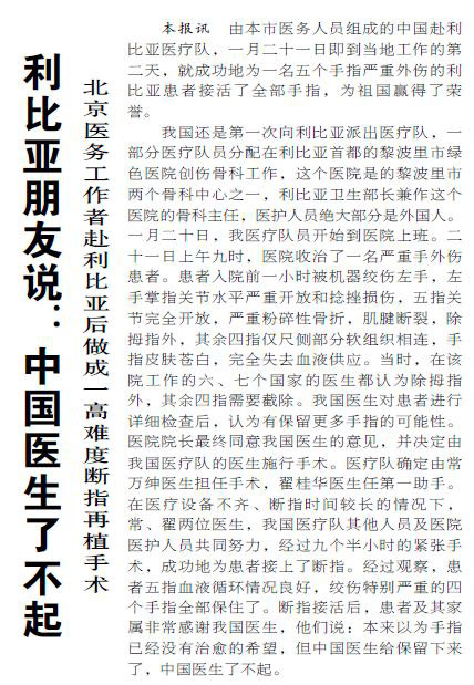 d009b3de9c82d1580b9ee61b894e57debd3e42c2.jpg d009b3de9c82d1580b9ee61b894e57debd3e42c2.jpg