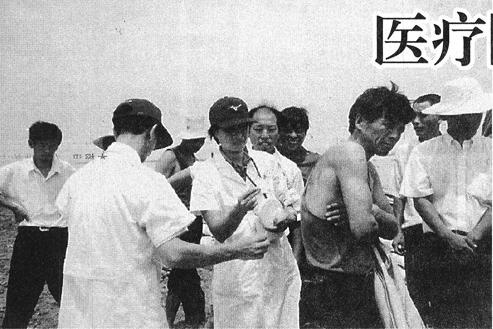 0823dd54564e925873c01e019bc69f5ecdbf4e37.jpg 0823dd54564e925873c01e019bc69f5ecdbf4e37.jpg