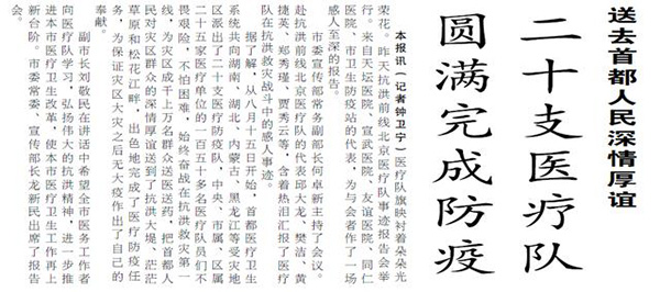 a8014c086e061d950276b24161b044d762d9ca65.jpg a8014c086e061d950276b24161b044d762d9ca65.jpg