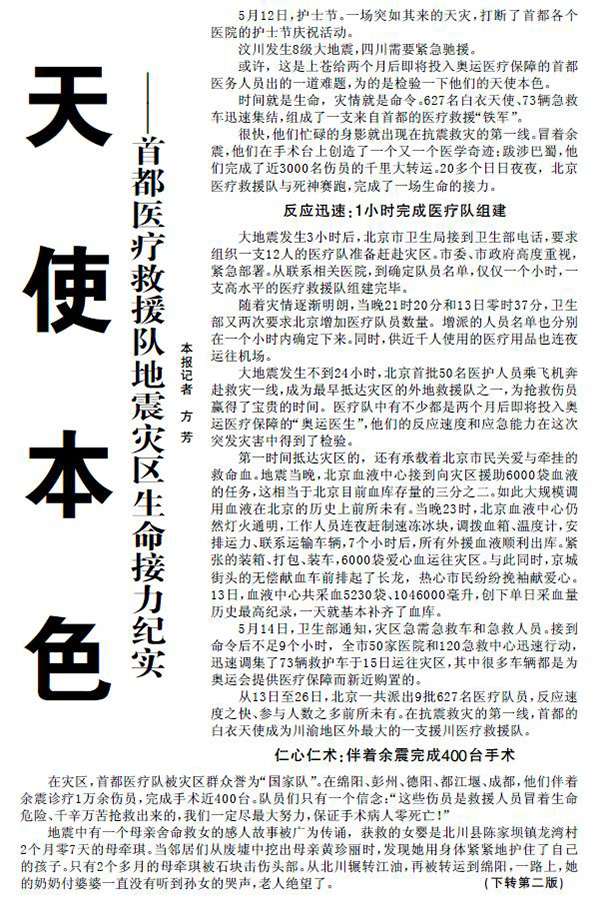 738b4710b912c8fc3570bf02f547dc43d48821cc.jpg 738b4710b912c8fc3570bf02f547dc43d48821cc.jpg