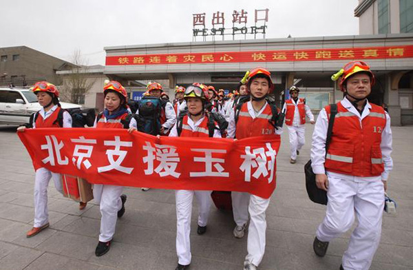 b90e7bec54e736d1c0e88250921401c4d46269bd.jpg b90e7bec54e736d1c0e88250921401c4d46269bd.jpg