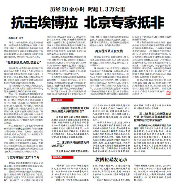 5243fbf2b21193132c2198f64c7c42d190238de4.jpg 5243fbf2b21193132c2198f64c7c42d190238de4.jpg