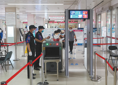 1595535203476_1.jpg 1595535203476_1.jpg