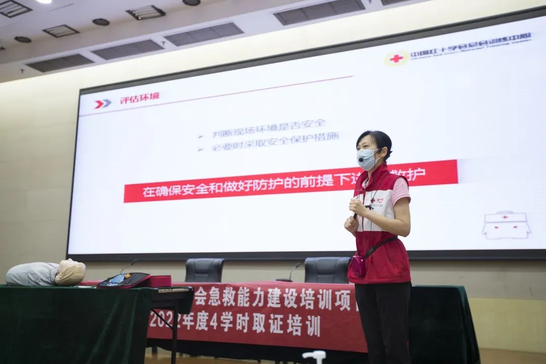 20220729-1.jpg