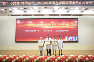 20220818-3.jpg