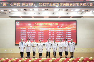 20220818-4.jpg