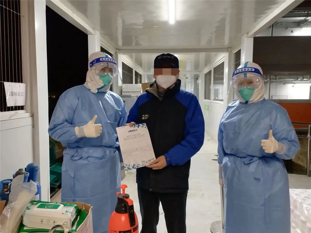 20221228-9.jpg 20221228-9.jpg