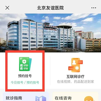 微信图片_20230220161143.jpg