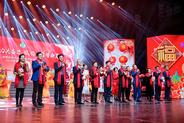 微信图片_20250116092618.jpg