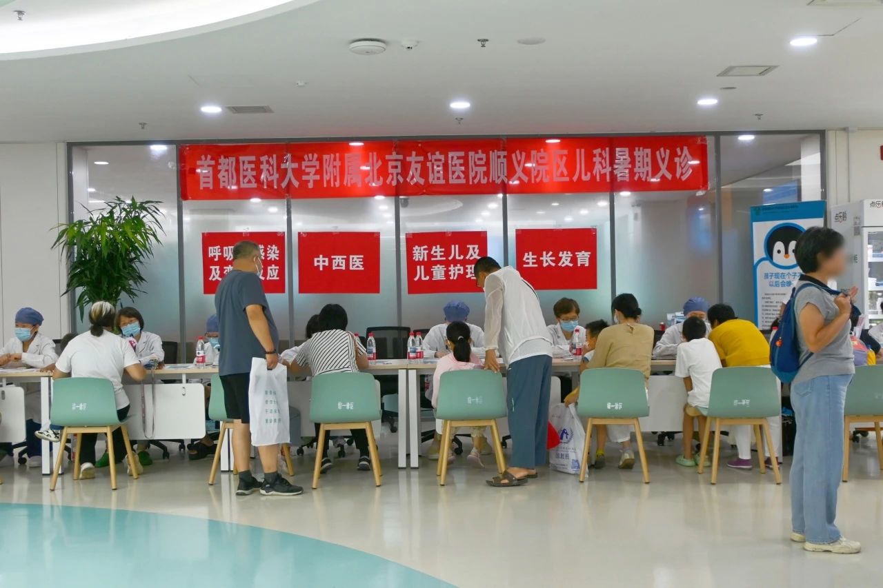 20250820-8.jpg