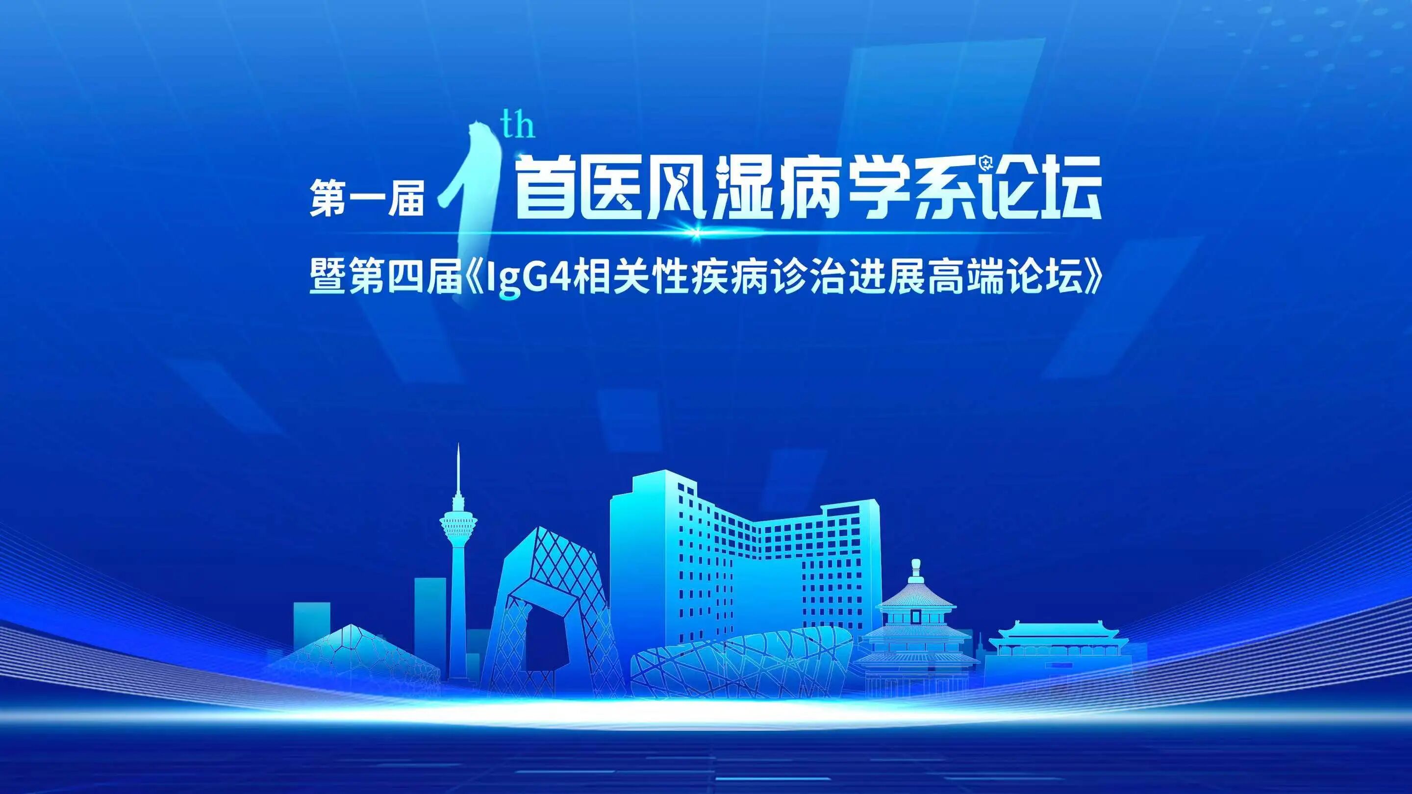 20251024.jpg 20251024.jpg