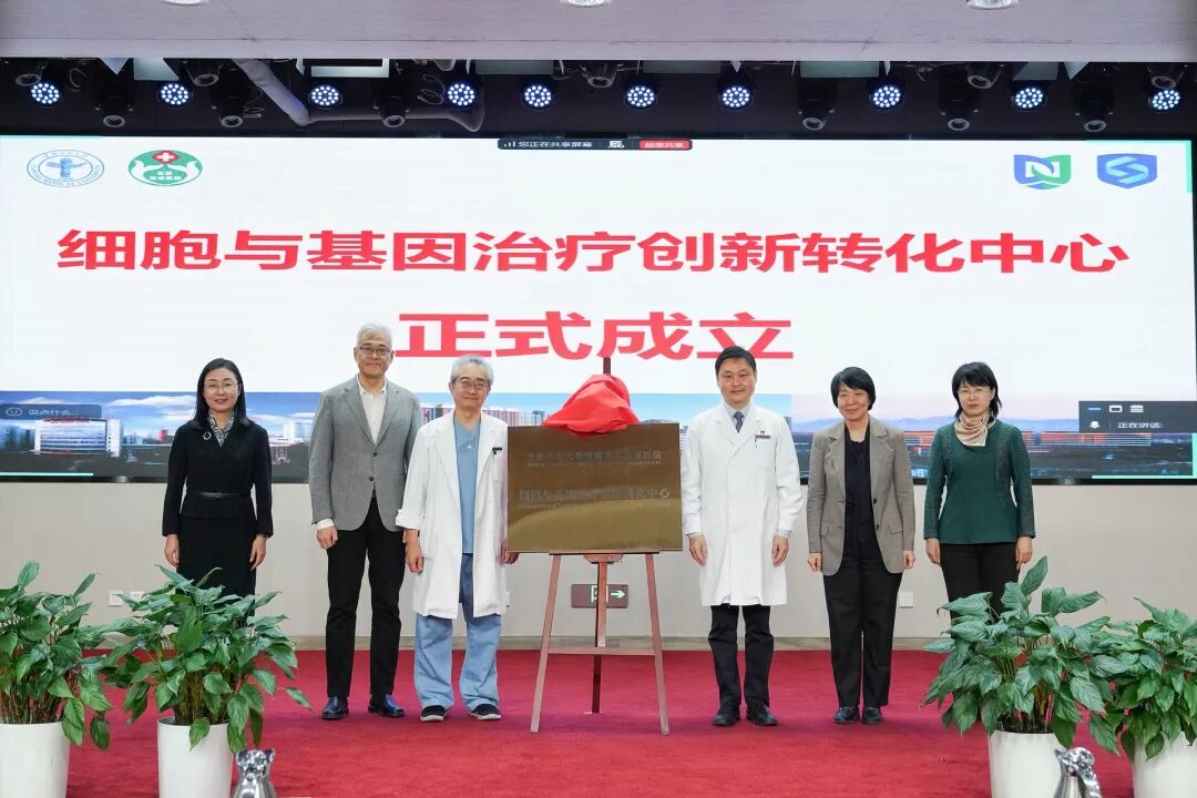 20251216-1.jpg 20251216-1.jpg