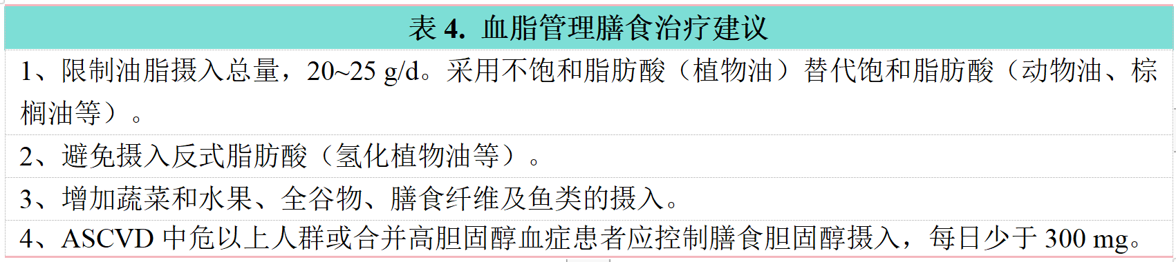 20251218-4.png 20251218-4.png