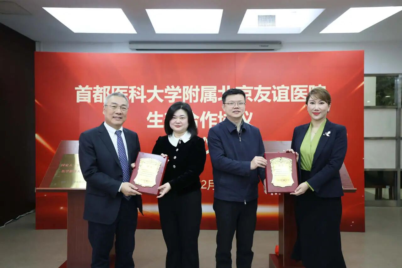 20260209-3.jpg 20260209-3.jpg