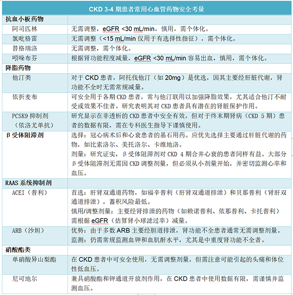 20260227 拷贝.jpg 20260227 拷贝.jpg