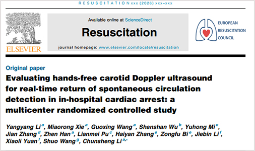 20260323 拷贝.jpg 20260323 拷贝.jpg