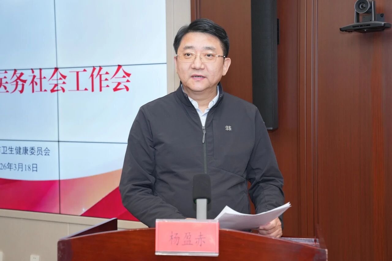 20260330-1.jpg 20260330-1.jpg