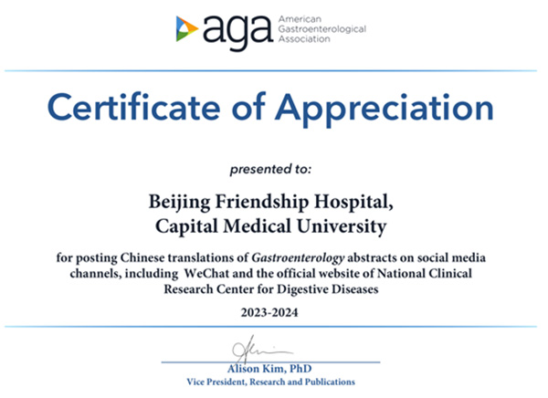 微信图片_2026-03-30_173753_375.jpg