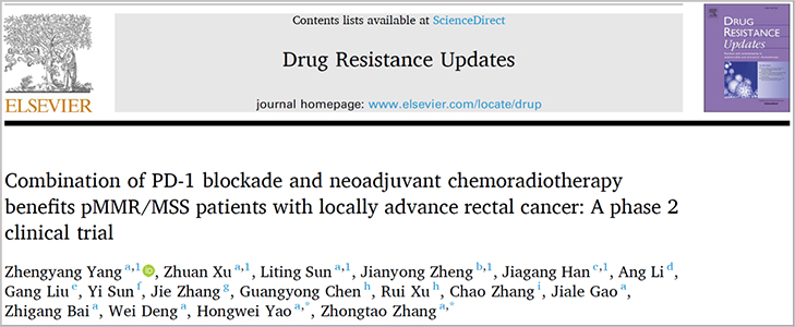 20260407 拷贝.jpg 20260407 拷贝.jpg